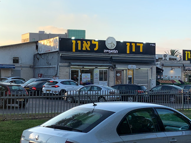 מאפיית דון לאון