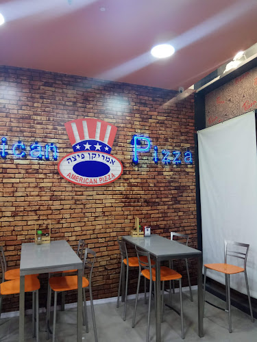 Opinii despre אמריקן פיצה נשר în נשר - הסעדה