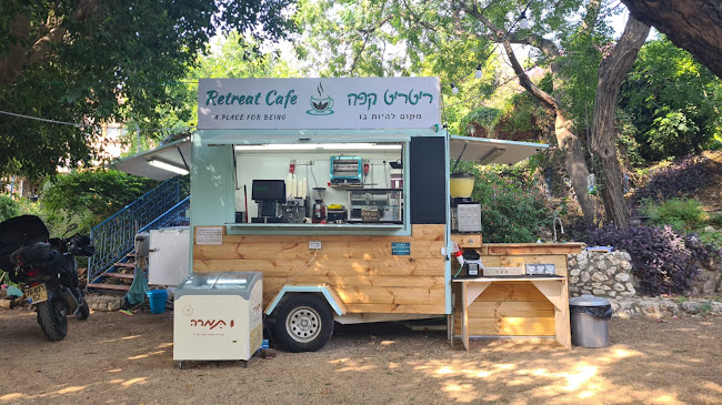 Opinii despre ריטריט קפה - מקום להיות בו în ראש פינה - הסעדה