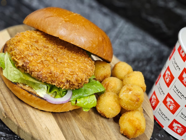 מורדי הגטאות, בית שמש