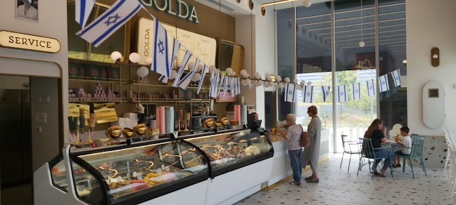 גלידה גולדה חולון סניף אמות - הסעדה