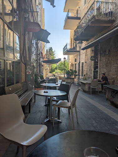 בן סירא 4, ירושלים