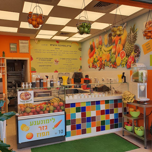 Opinii despre בננה תמר în רעננה - הסעדה