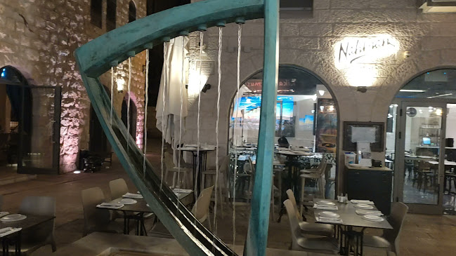 כינור בכיכר Kinor Bakikar - הסעדה