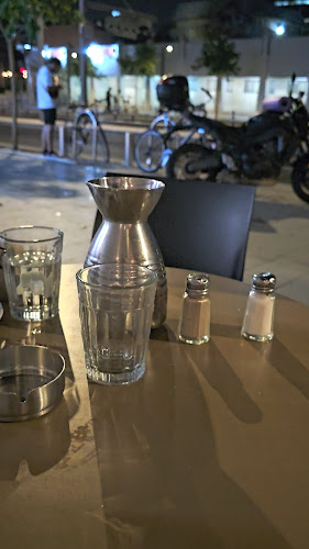 התחתית - תל אביב-יפו