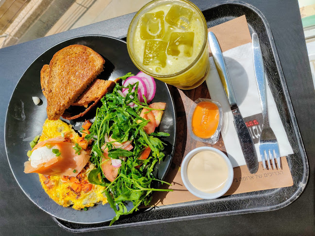 ארומה - הסעדה