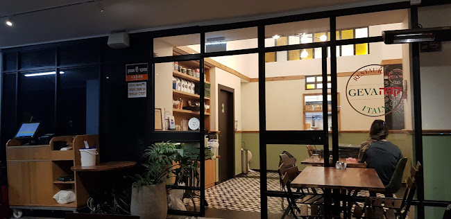 Cafe Geva
