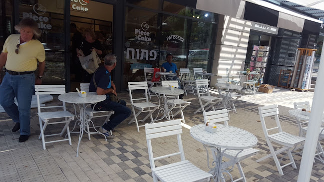 Comentarii opinii despre מרנג