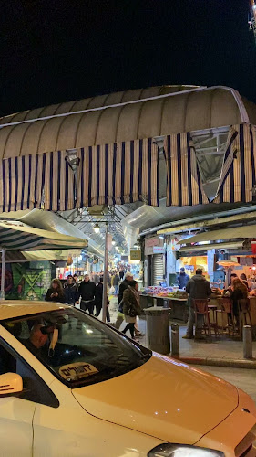 אריכא סביח - הסעדה