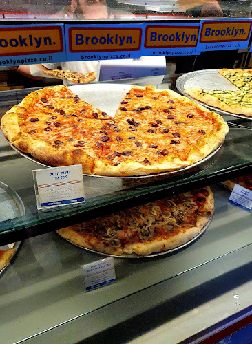 Brooklyn Pizza - הסעדה