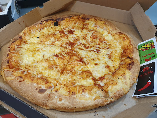 Opinii despre פיצה שמש עפולה în עפולה - הסעדה