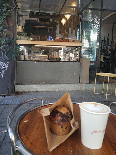 Frenkel Cafe - תל אביב-יפו