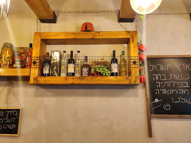 רינגלבלום 2, באר שבע