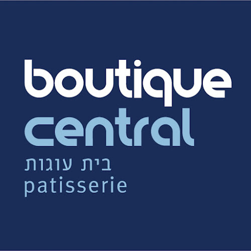 בוטיק סנטרל פתח תקווה