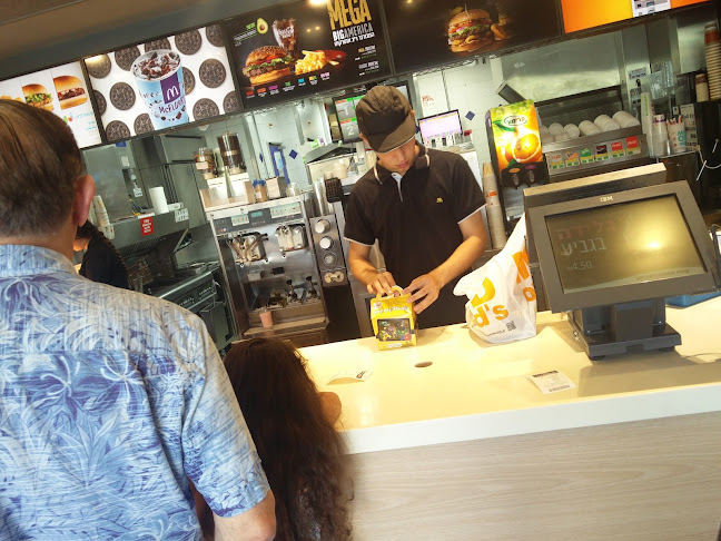 Comentarii opinii despre מקדונלד'ס - מול הפארק, רעננה