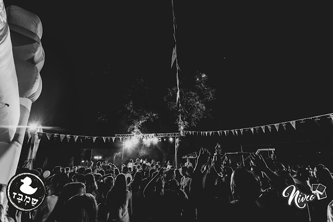 שמבז | Shambaz - הסעדה