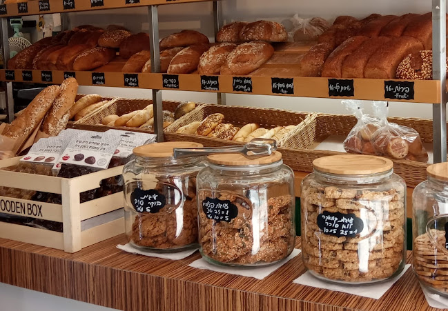 Opinii despre כיכר שינקין - לחם- קפה- שכונה în תל אביב-יפו - הסעדה