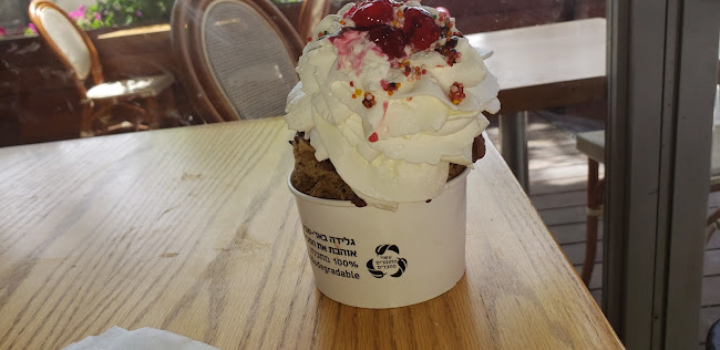 גלידה באר שבע - הסעדה