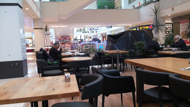 דוד סחרוב 21, ראשון לציון, 7570728