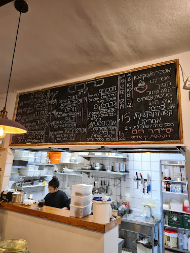 Comentarii opinii despre קפה פלמר