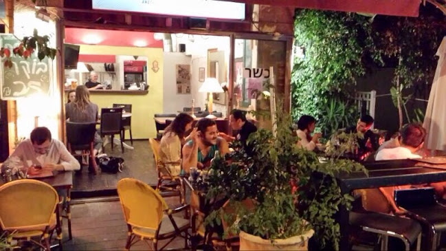 פנה פסטה בר