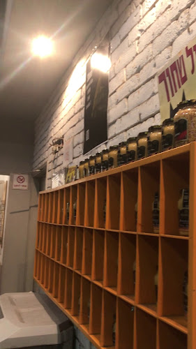 שלמה אבן גבירול 23, תל אביב-יפו