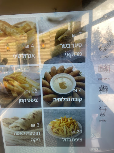 שווארמה בירושלים דרור הקטן - ירושלים