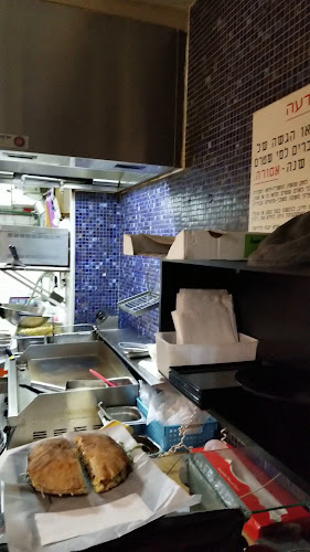 Just Meat - ירושלים