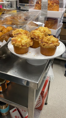 דליקטסן פנורמה (חנות המפעל) - Delicatessen - תל אביב-יפו