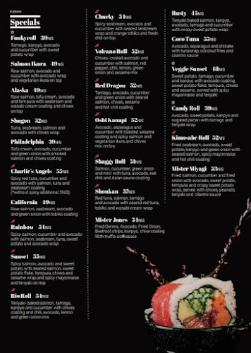 אושי אושי רמת גן (מרום נווה) - הסעדה