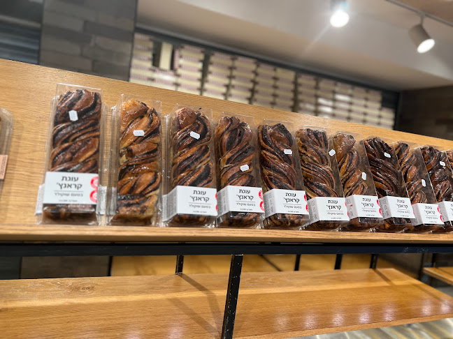 דרך ההגנה 58, תל אביב-יפו