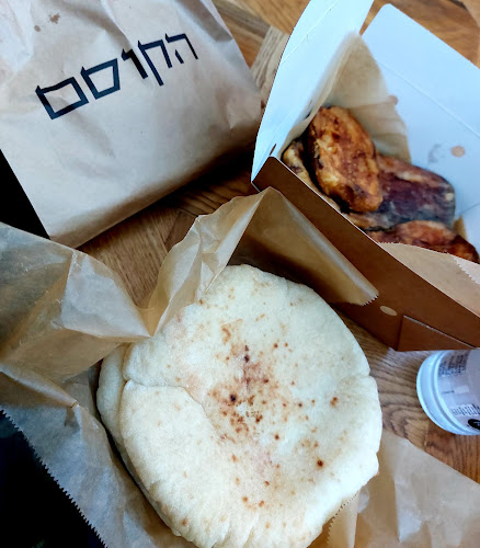 Comentarii opinii despre הקוסם