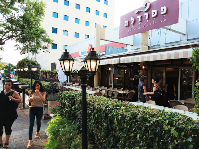 פפרדלה מסעדה איטלקית רחובות