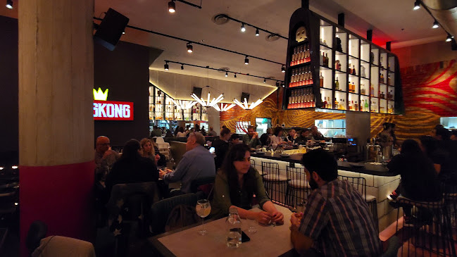 קינג קונג רעננה