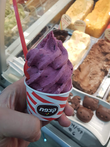 Comentarii opinii despre גלידריית קצפת בית שמש - Katsefet ice cream
