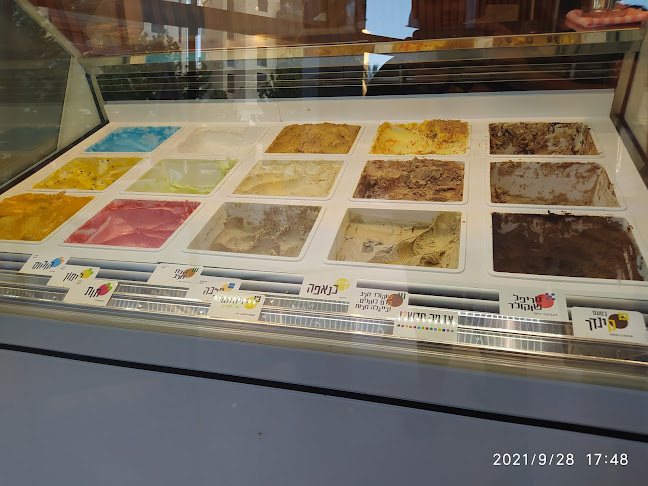 Comentarii opinii despre דלי קרים - גלידה במודיעין