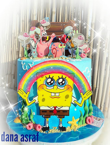 Dana asraf cakes art (דנה אסרף) - הסעדה