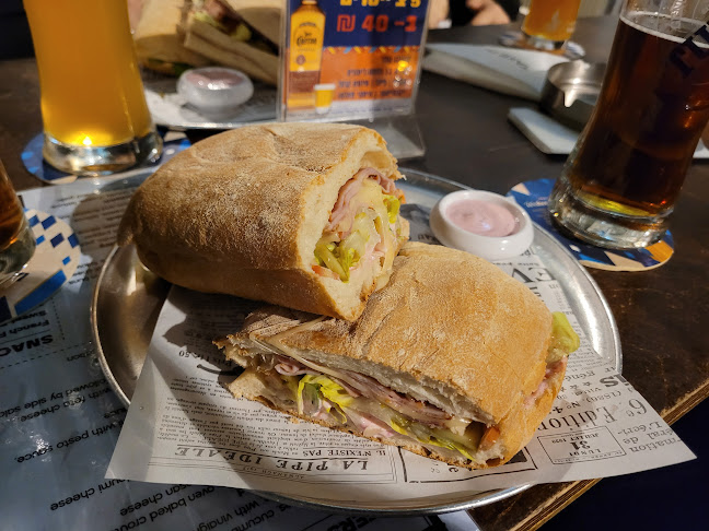 Comentarii opinii despre עיזה בר