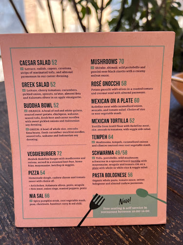 Comentarii opinii despre משק ברזילי