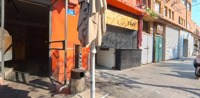 ליבירה - חיפה