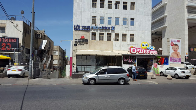 Comentarii opinii despre פאשה - חנות אוכל מוכן וקייטרינג