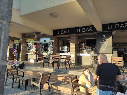 U bar