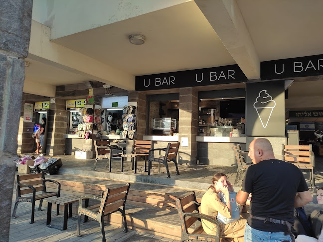 U bar