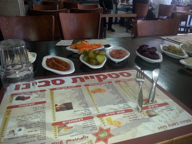 סטקיית סבינו - הסעדה