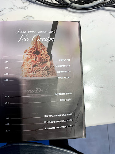 שדרות אח"י אילת 9, חיפה