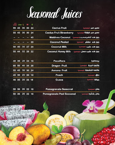 Derech Beit hanina, ירושלים