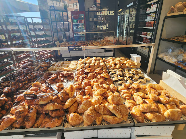 Opinii despre מאפה הפארק în חדרה - הסעדה