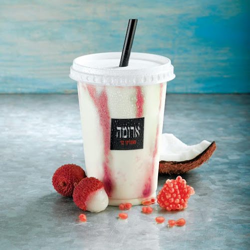 ארומה המושבה הגרמנית חיפה