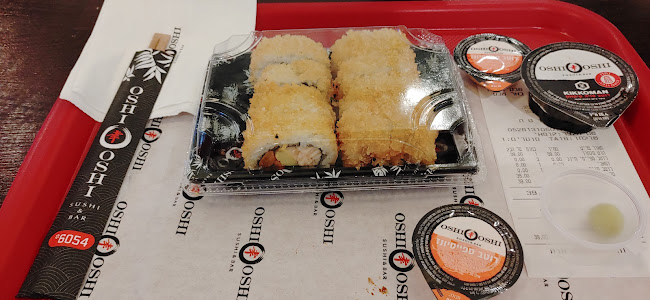 אושי אושי באר שבע