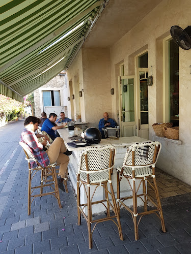 Comentarii opinii despre דלאל הקונדיטוריה